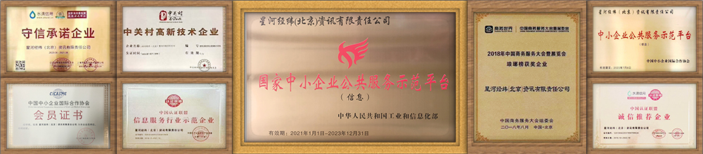 ��ˮ�б���